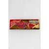 Juicy Jay's 1 1/4 Maple Syrup Flavoured Papers