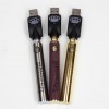 Brass Knuckles 510 Vape Battery 900mAh